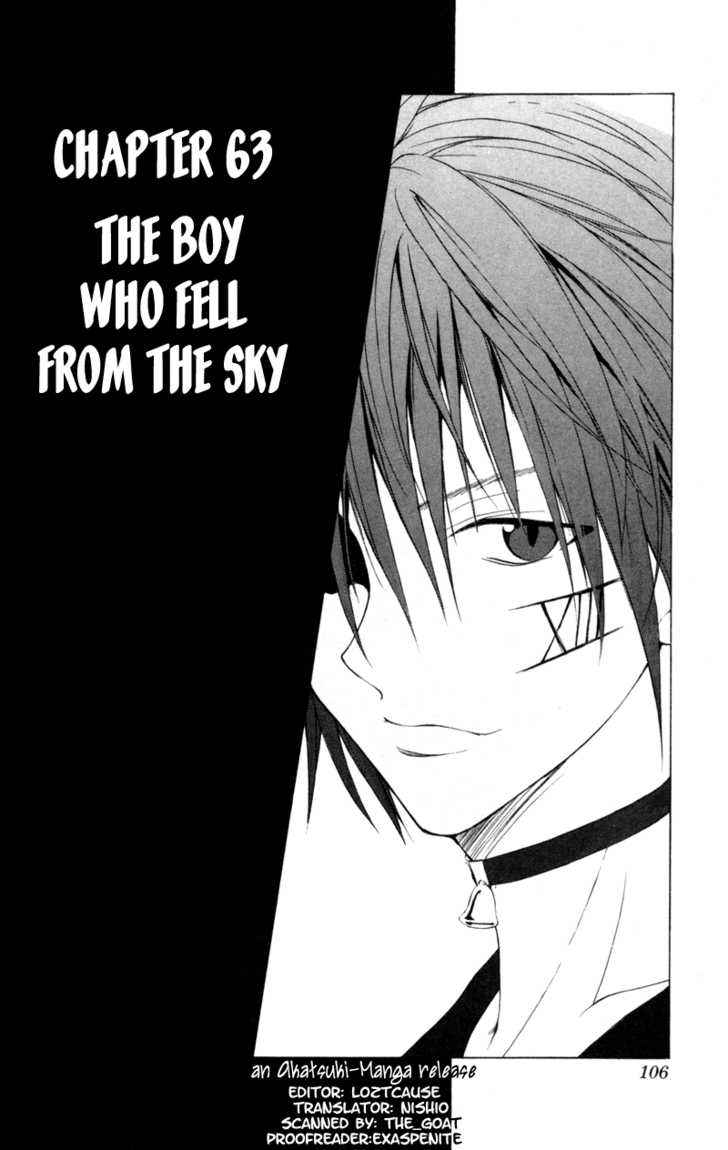 Read Black Cat Manga Online