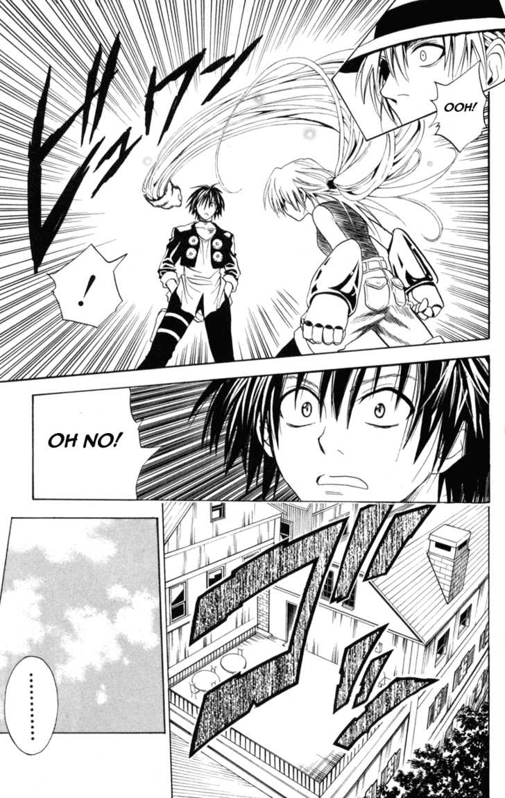 Read Black Cat Manga Online