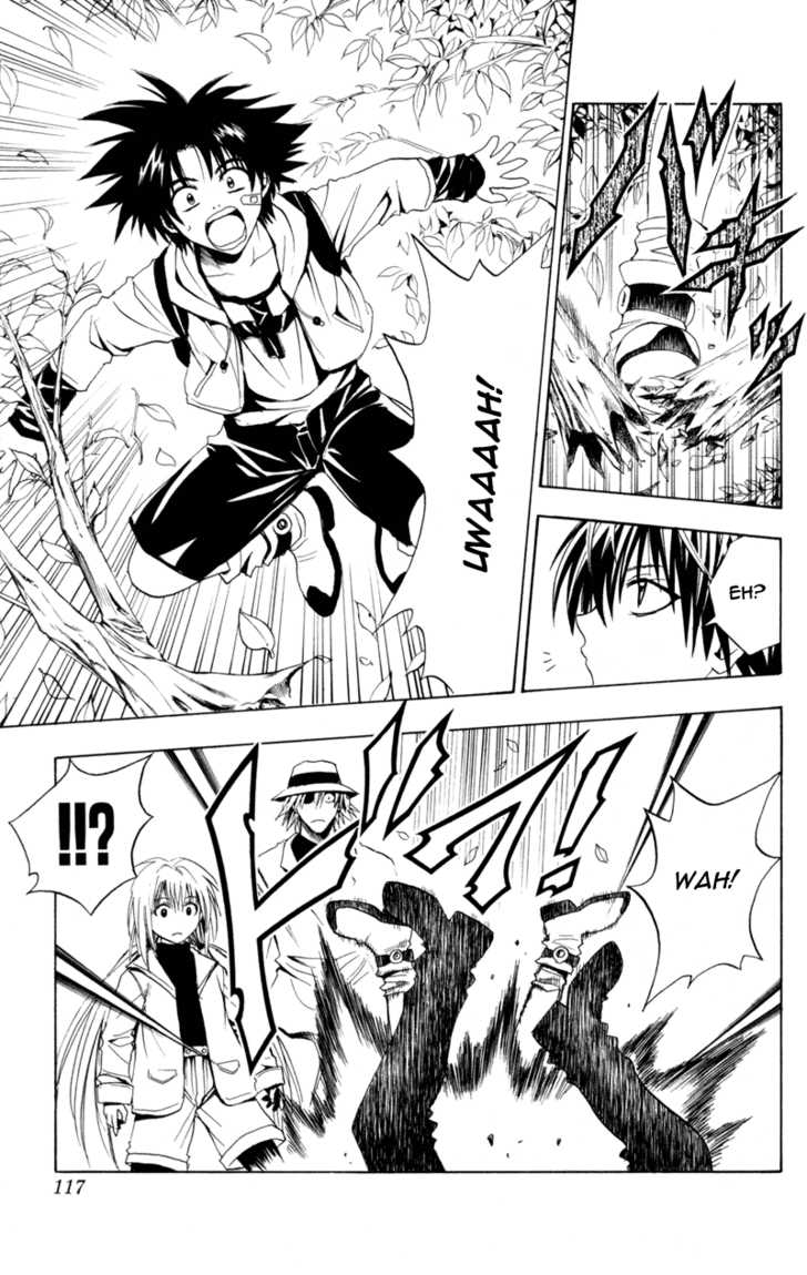 Read Black Cat Manga Online