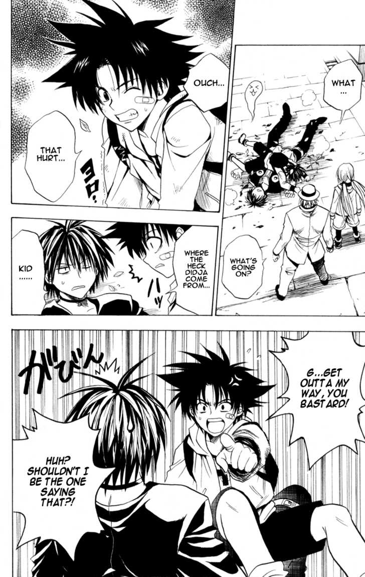 Read Black Cat Manga Online