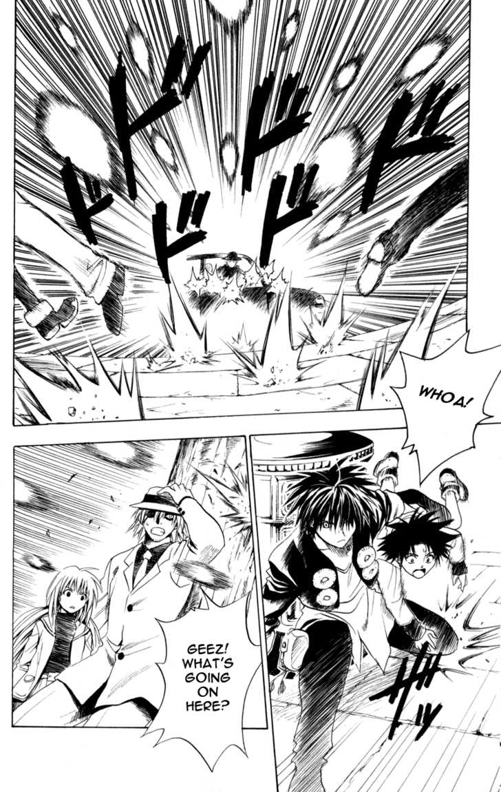 Read Black Cat Manga Online