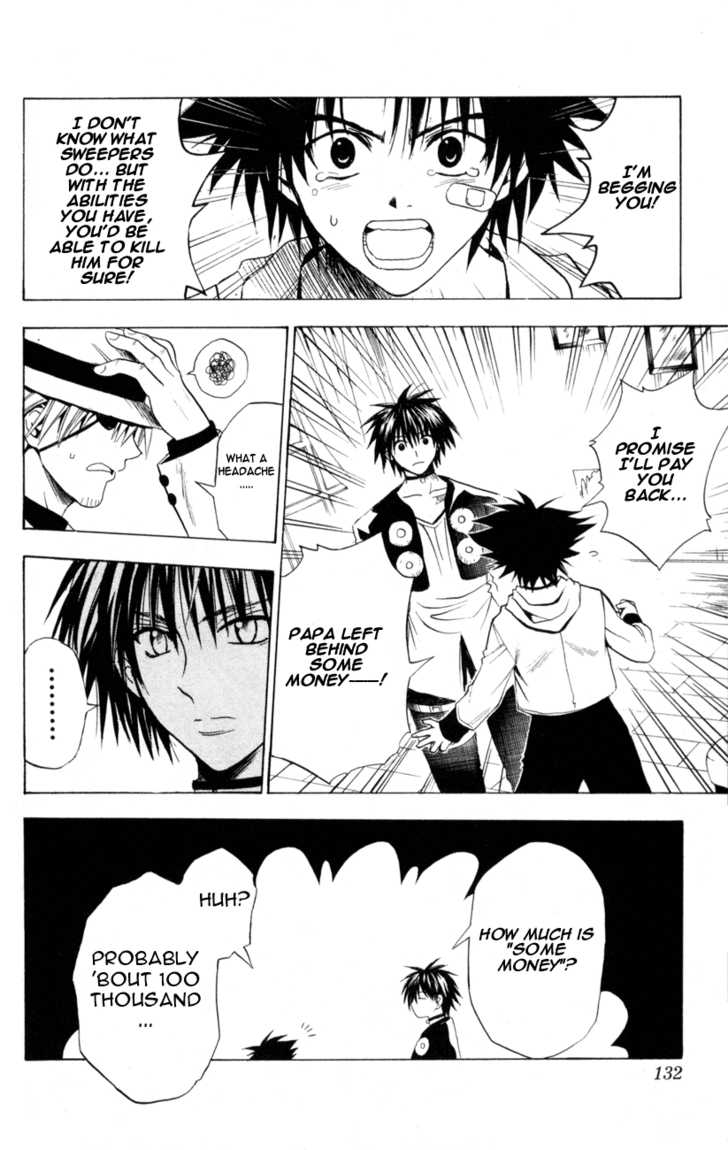 Read Black Cat Manga Online