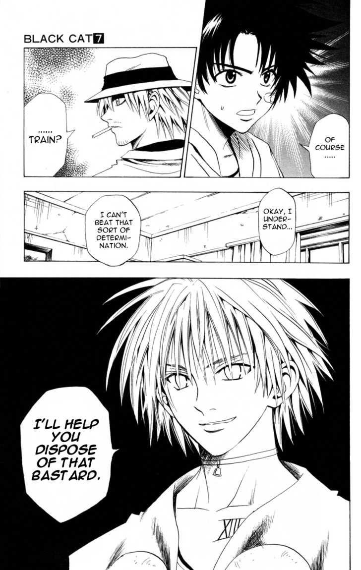 Read Black Cat Manga Online
