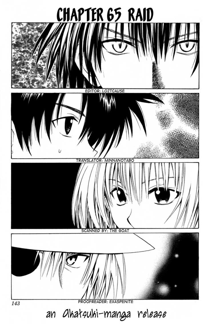 Read Black Cat Manga Online