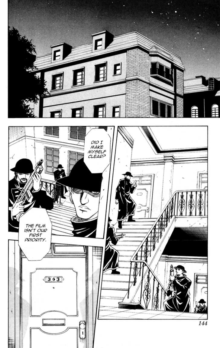 Read Black Cat Manga Online