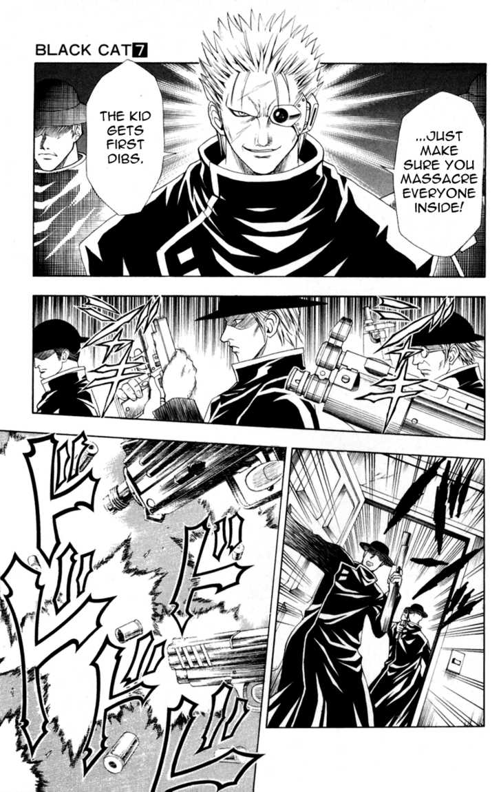 Read Black Cat Manga Online