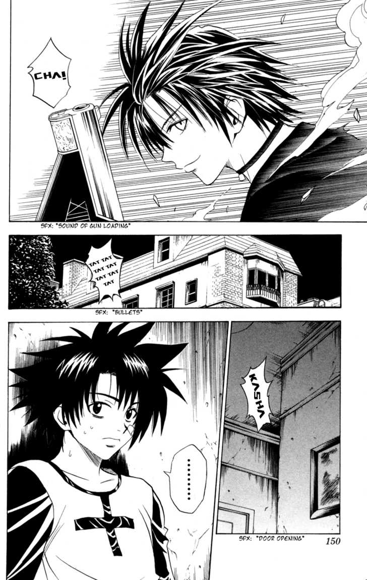 Read Black Cat Manga Online