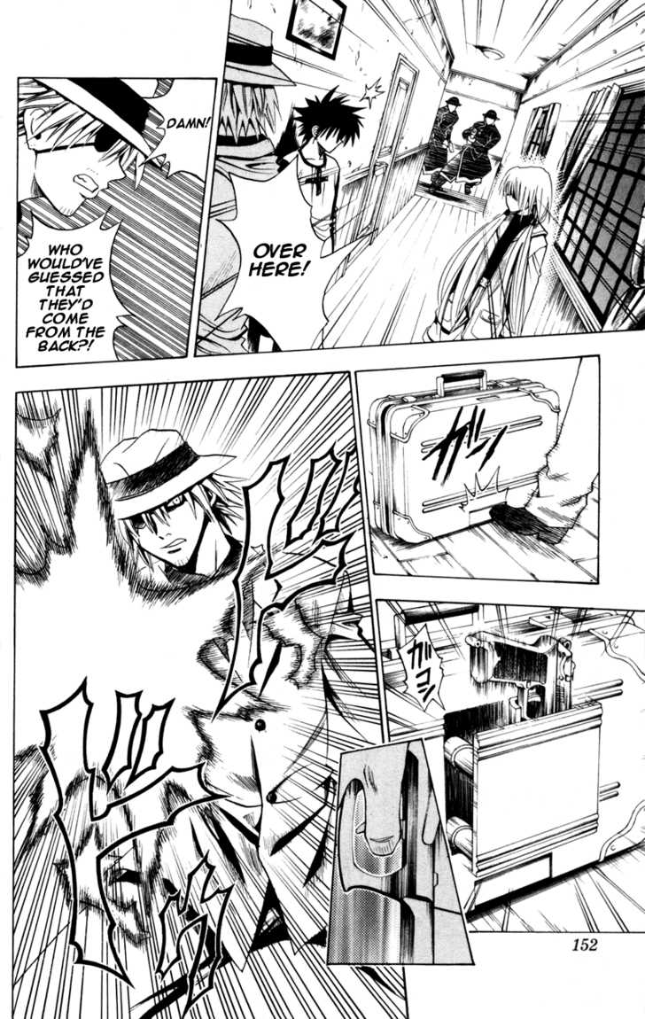 Read Black Cat Manga Online