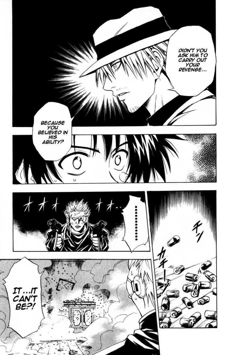 Read Black Cat Manga Online