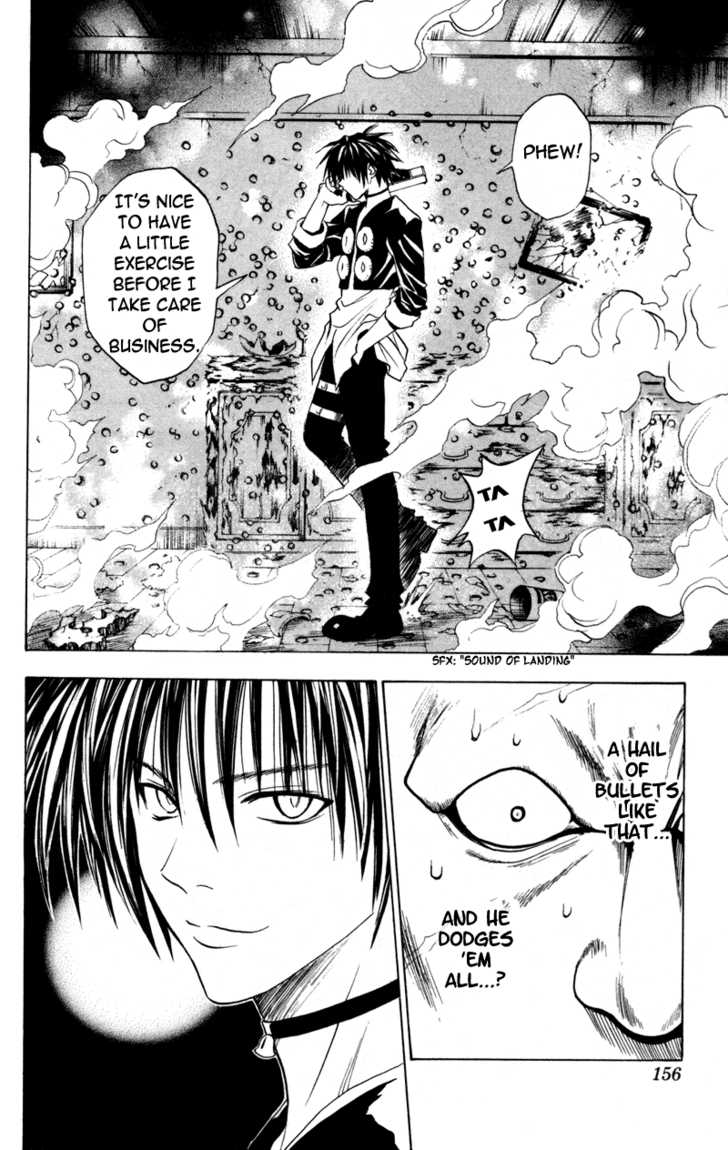 Read Black Cat Manga Online