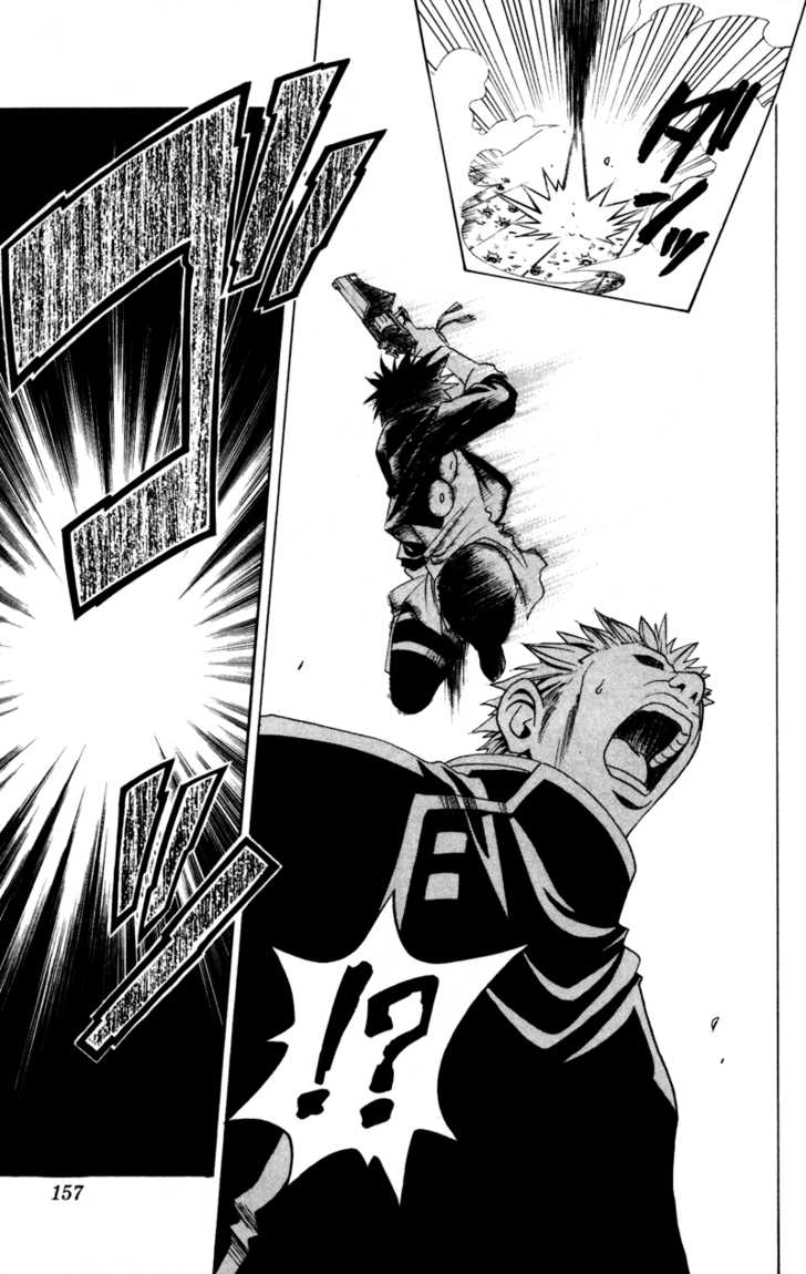 Read Black Cat Manga Online