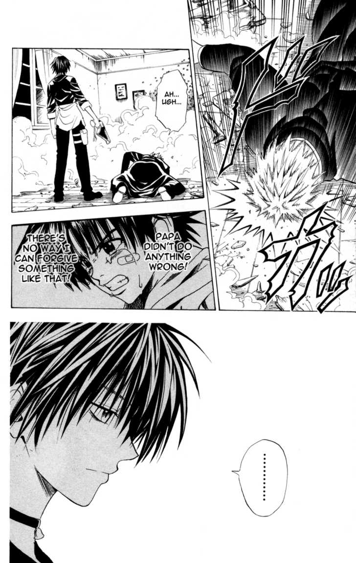Read Black Cat Manga Online