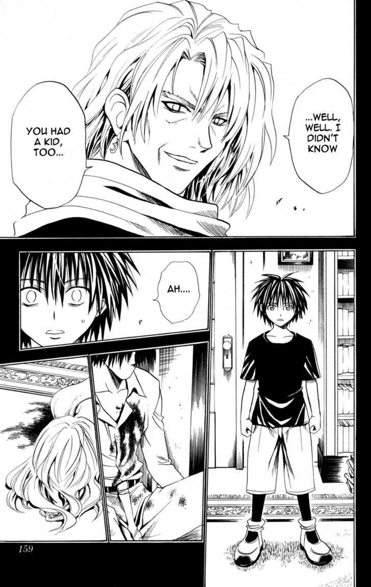 Read Black Cat Manga Online