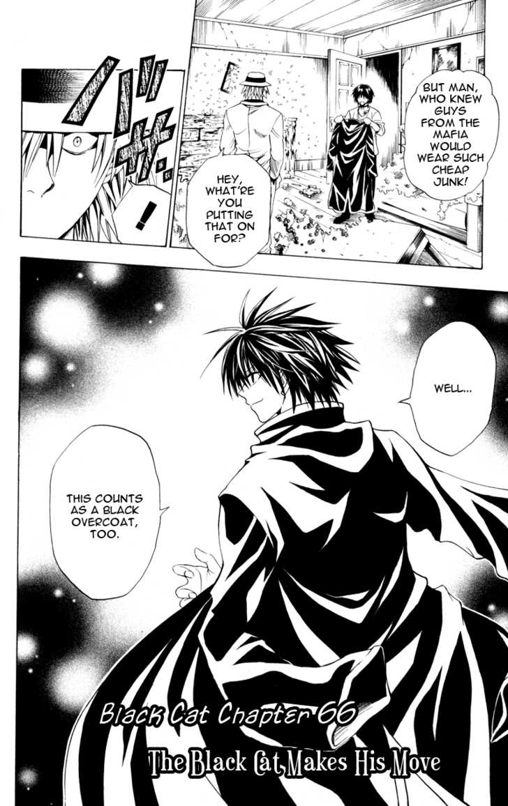 Read Black Cat Manga Online