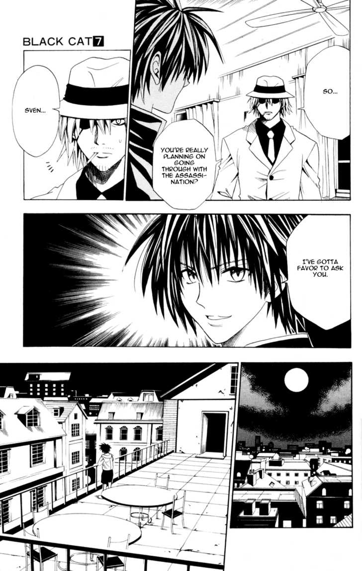 Read Black Cat Manga Online