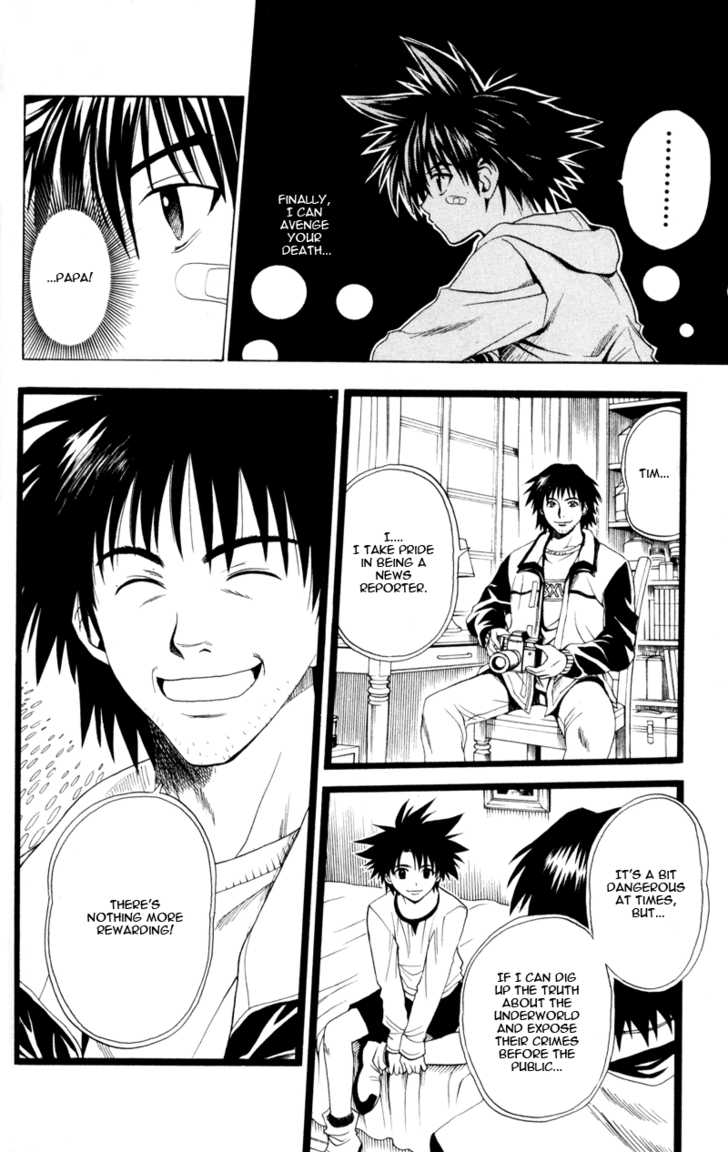 Read Black Cat Manga Online