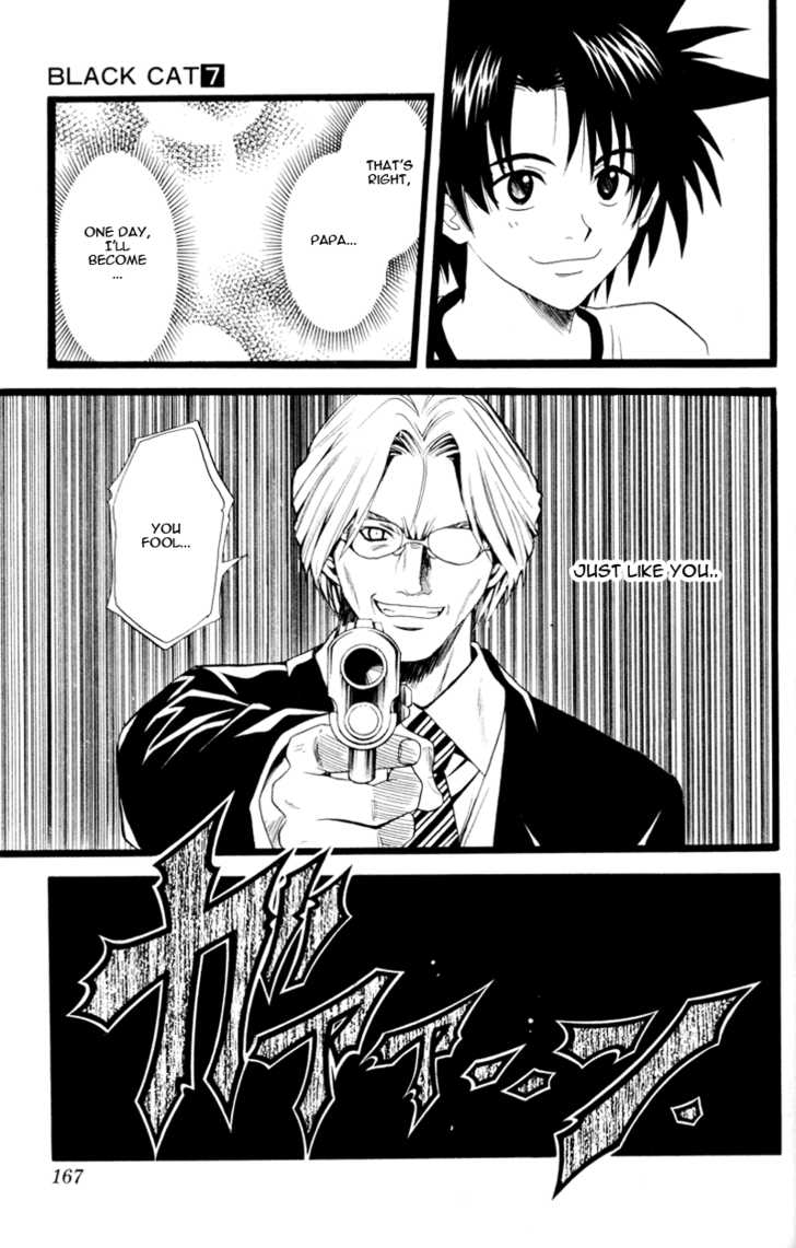 Read Black Cat Manga Online