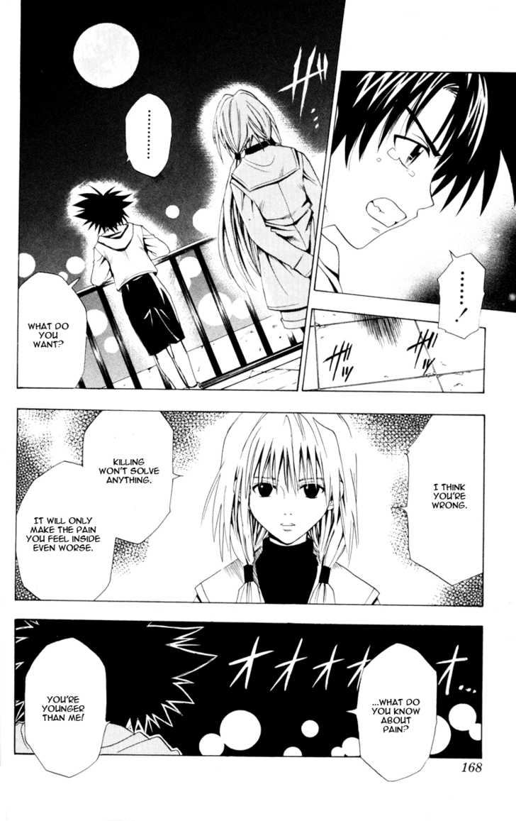 Read Black Cat Manga Online