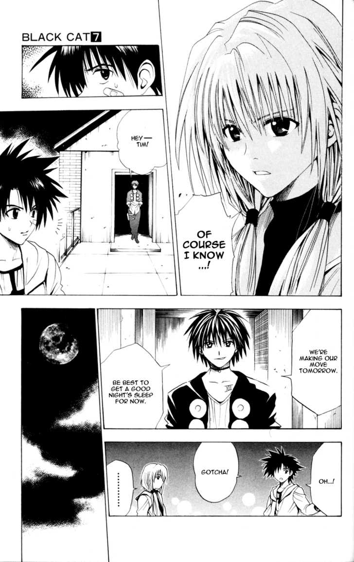 Read Black Cat Manga Online