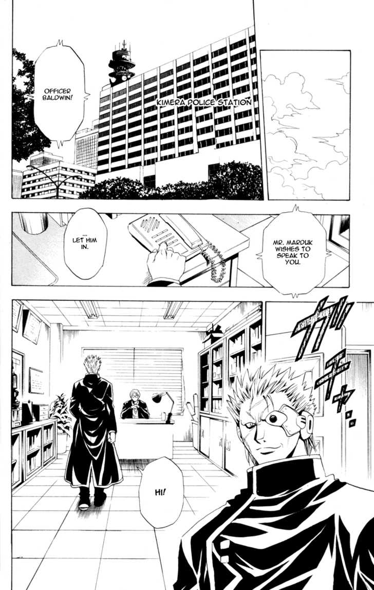Read Black Cat Manga Online