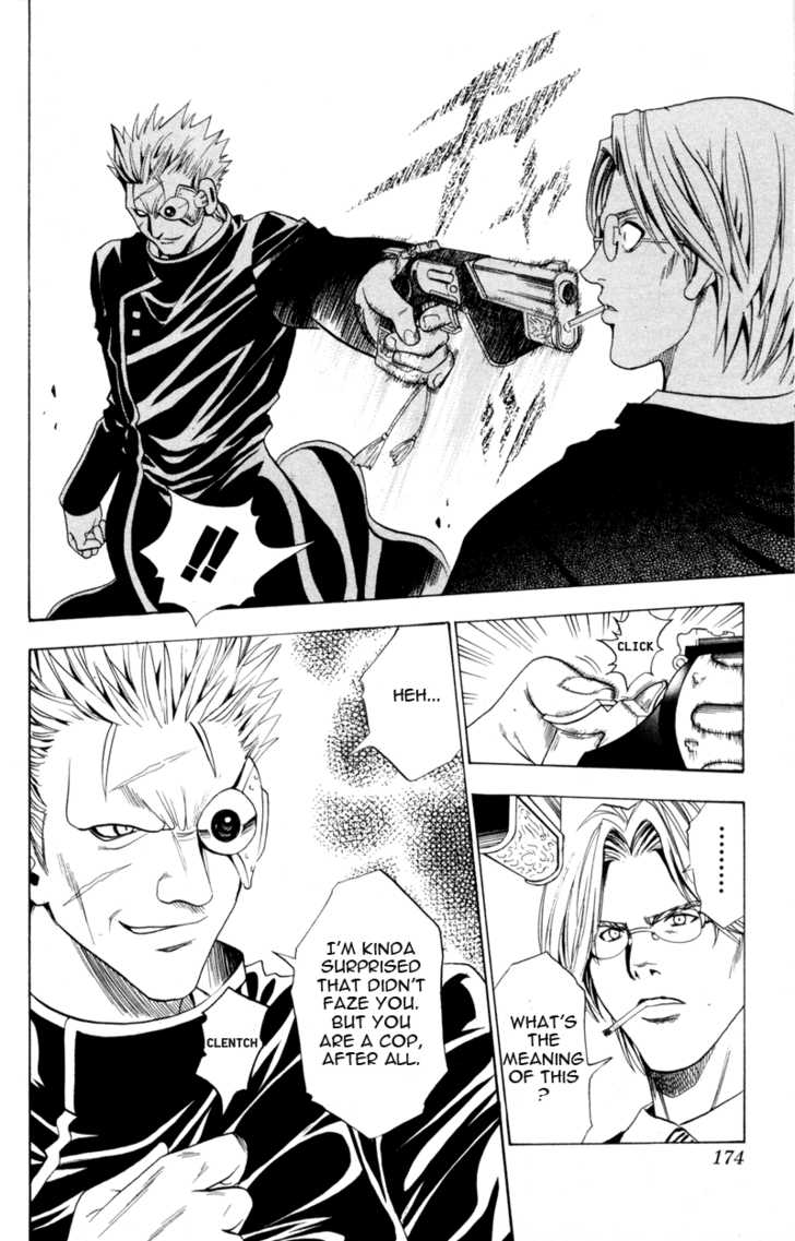 Read Black Cat Manga Online