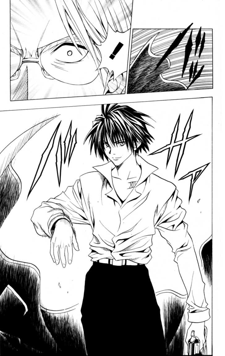 Read Black Cat Manga Online