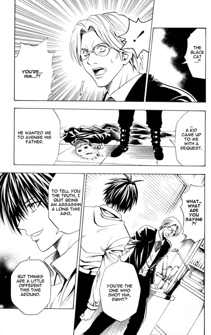 Read Black Cat Manga Online