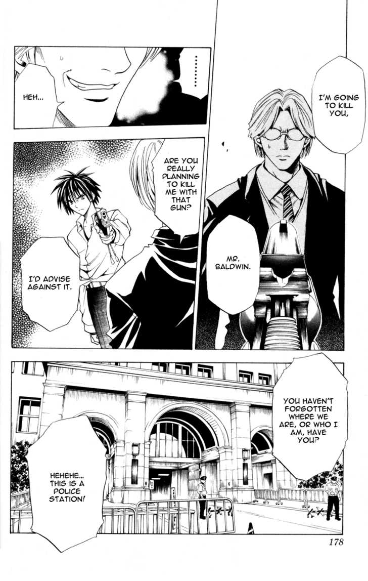 Read Black Cat Manga Online