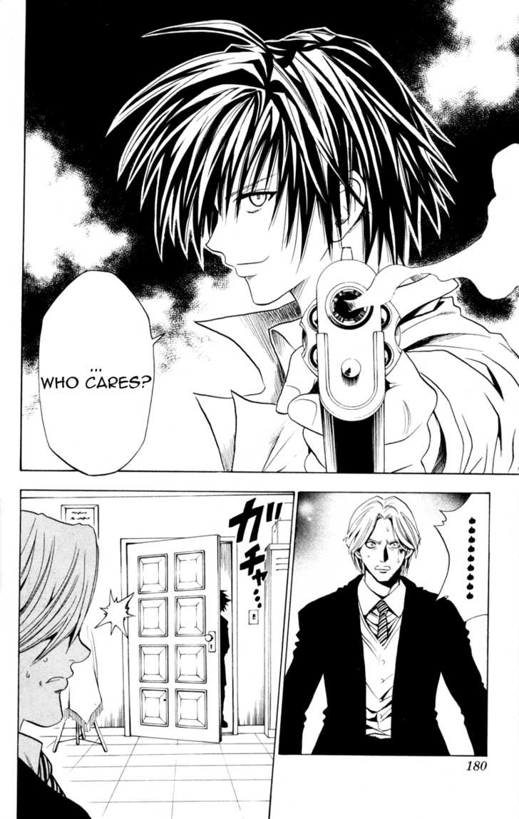 Read Black Cat Manga Online