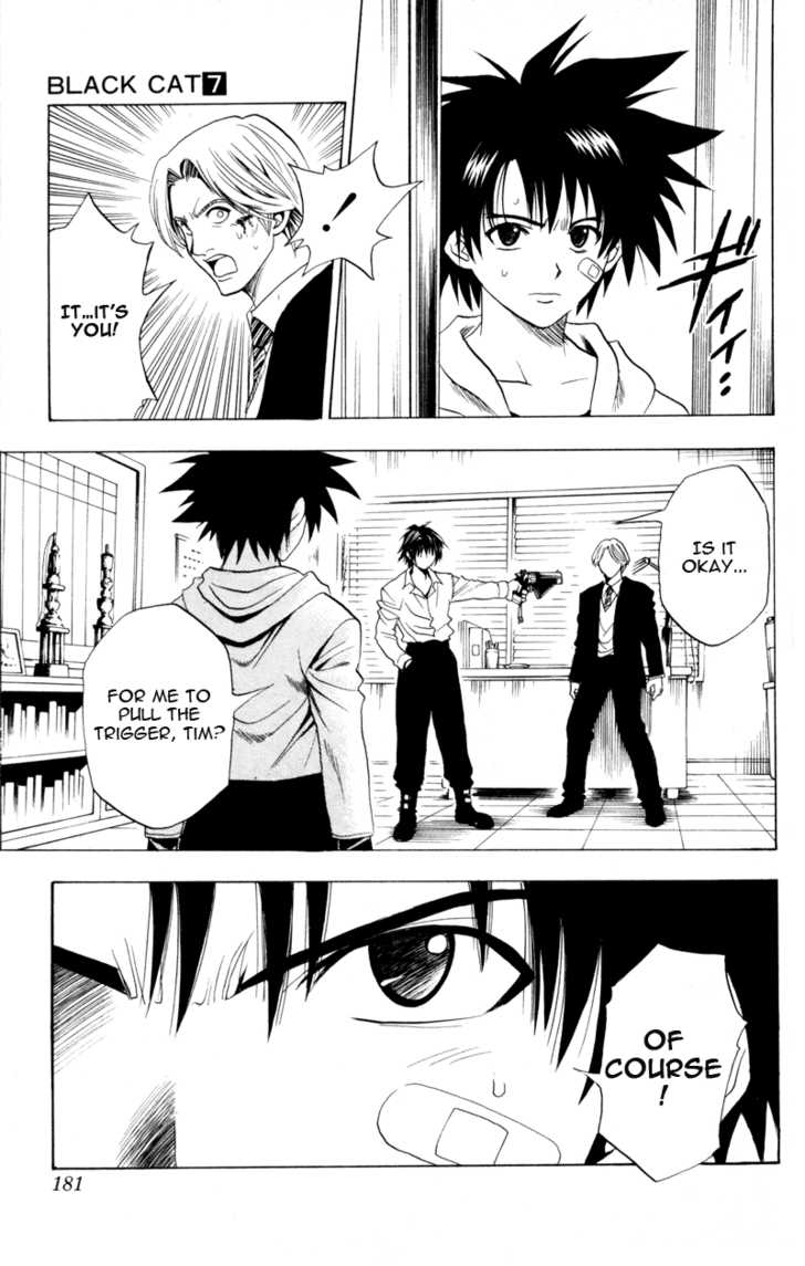 Read Black Cat Manga Online