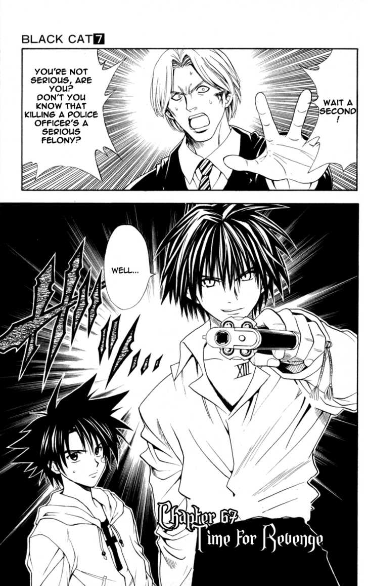 Read Black Cat Manga Online