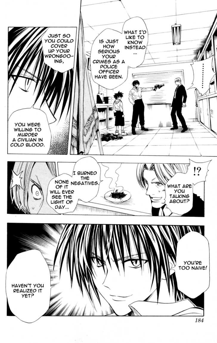 Read Black Cat Manga Online