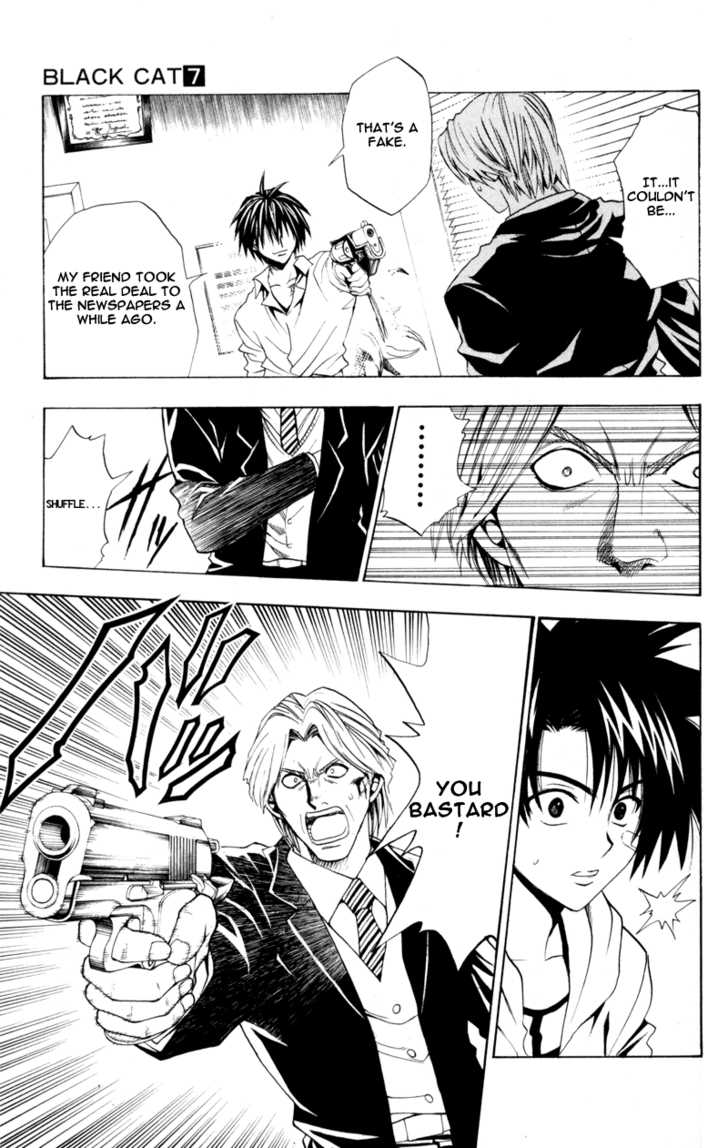Read Black Cat Manga Online
