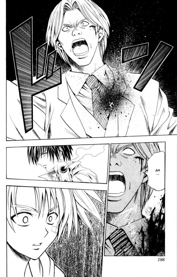 Read Black Cat Manga Online