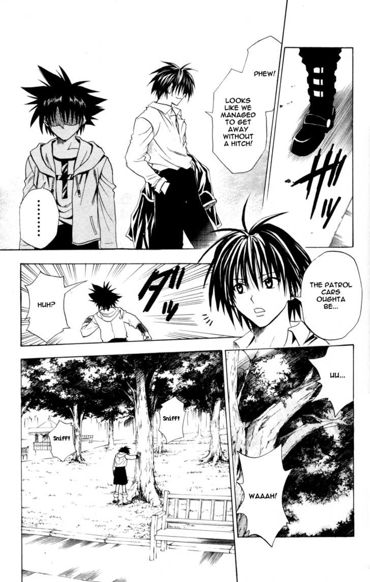 Read Black Cat Manga Online