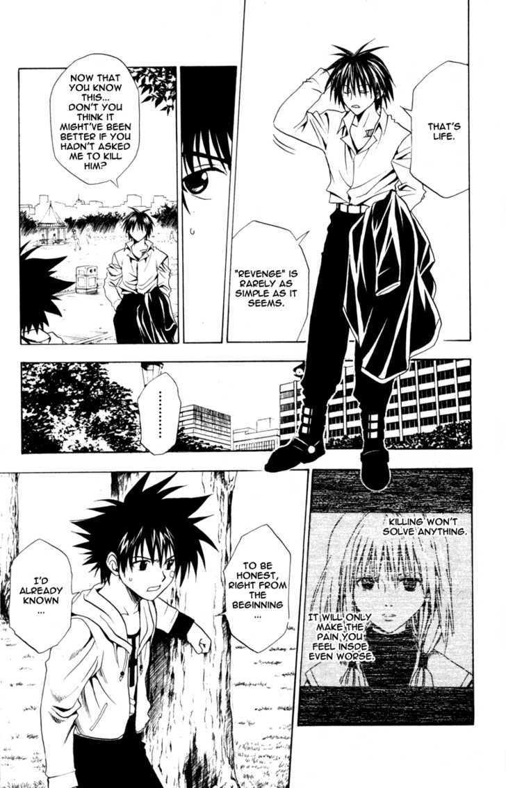 Read Black Cat Manga Online