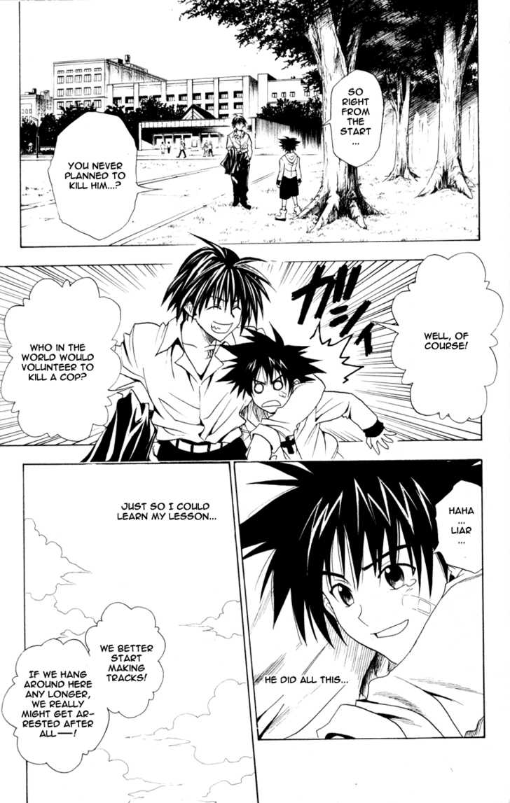 Read Black Cat Manga Online