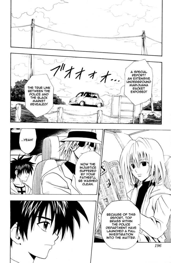 Read Black Cat Manga Online
