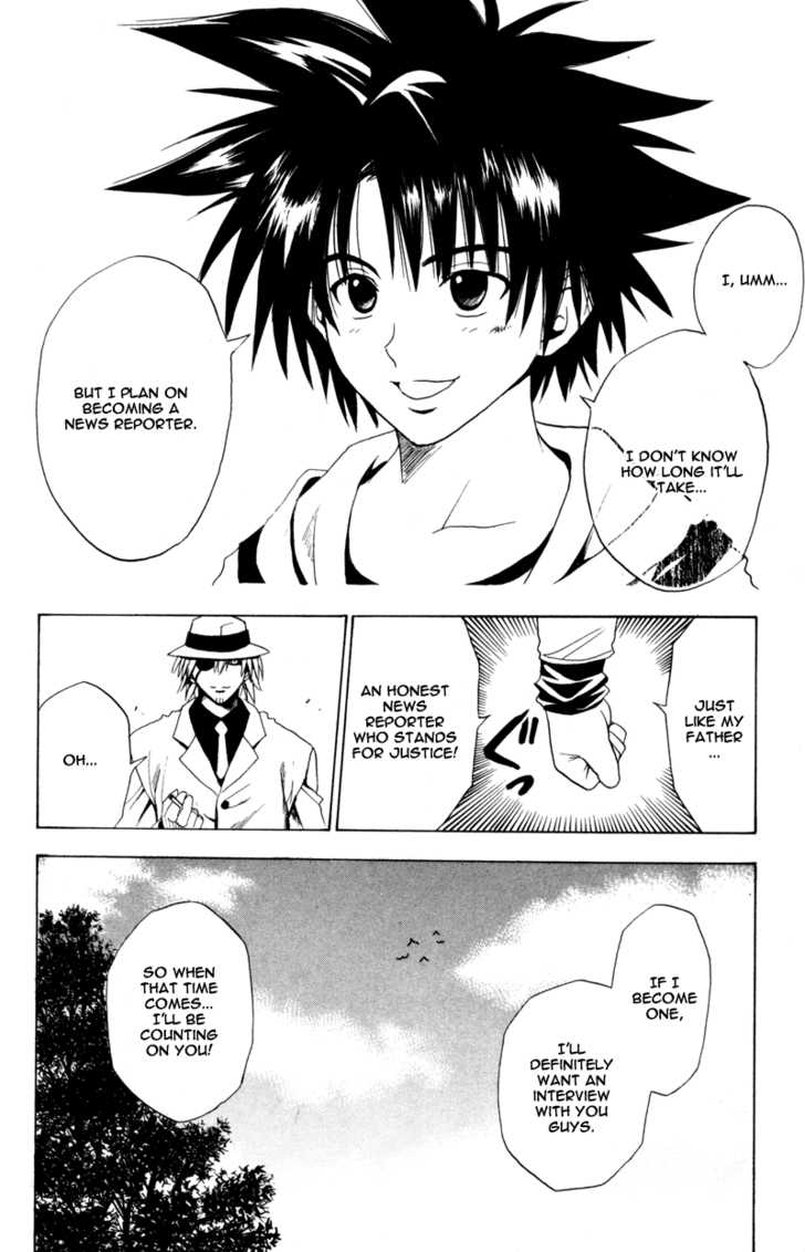 Read Black Cat Manga Online