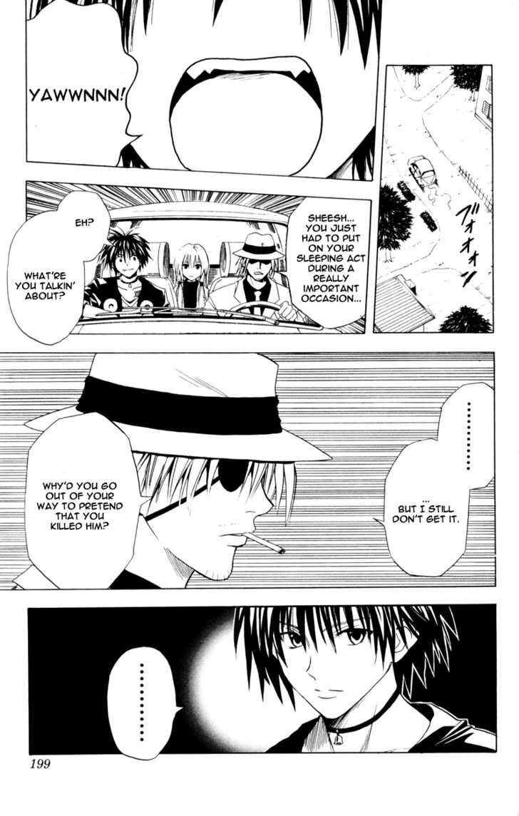 Read Black Cat Manga Online