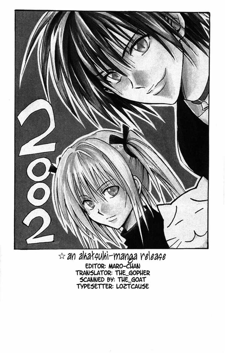 Read Black Cat Manga Online