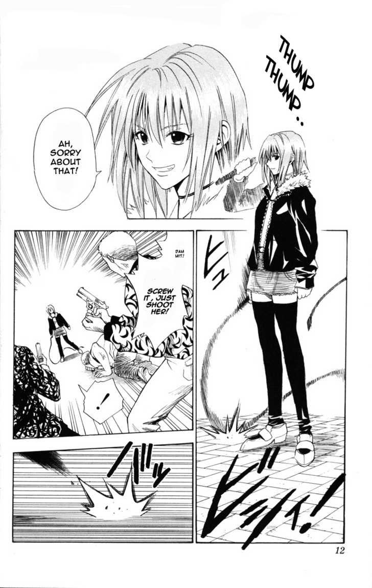 Read Black Cat Manga Online
