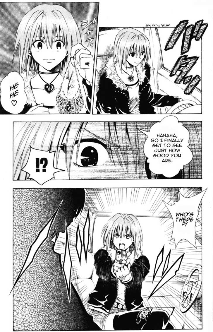 Read Black Cat Manga Online