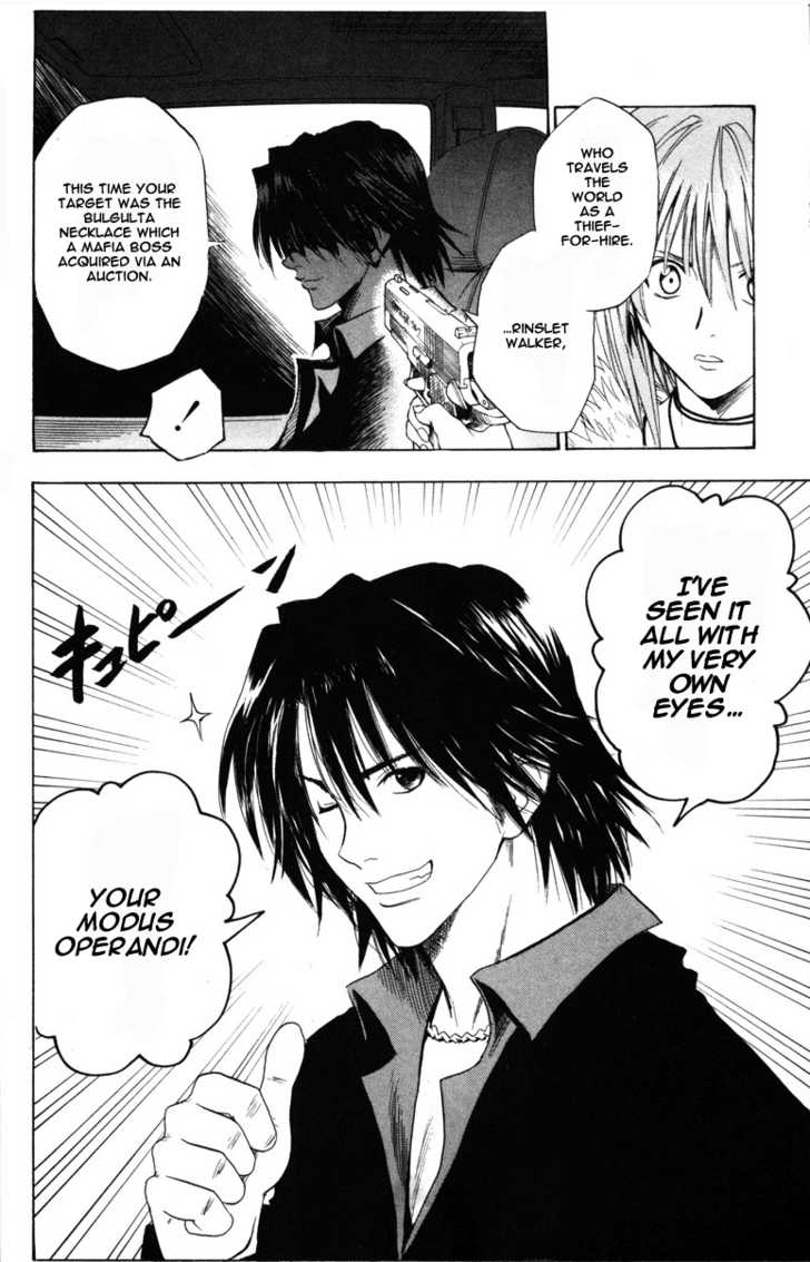 Read Black Cat Manga Online