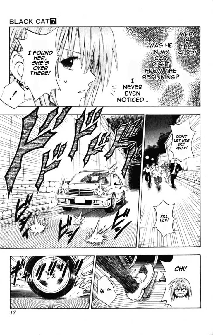 Read Black Cat Manga Online
