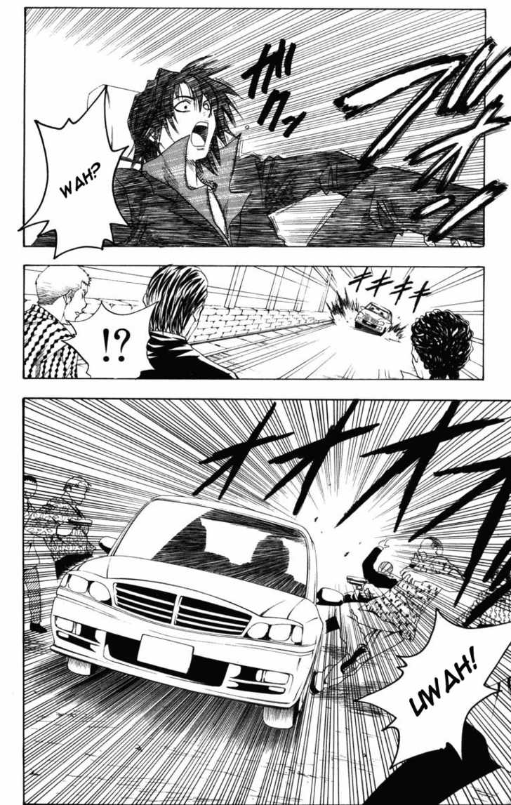 Read Black Cat Manga Online