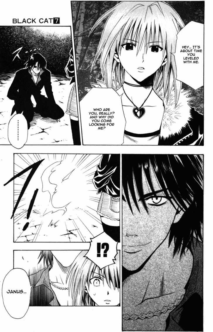 Read Black Cat Manga Online