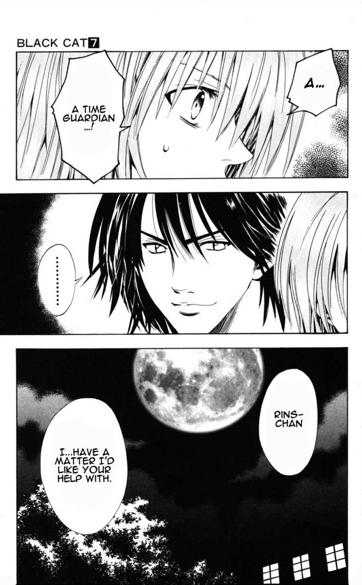 Read Black Cat Manga Online