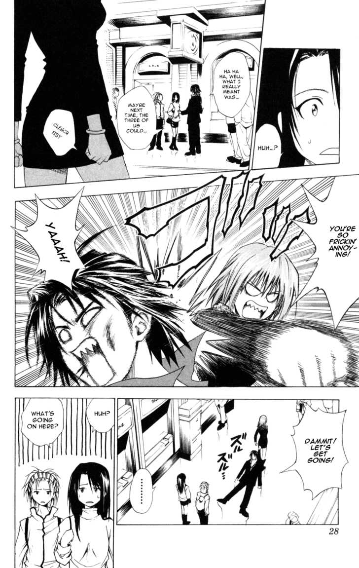 Read Black Cat Manga Online