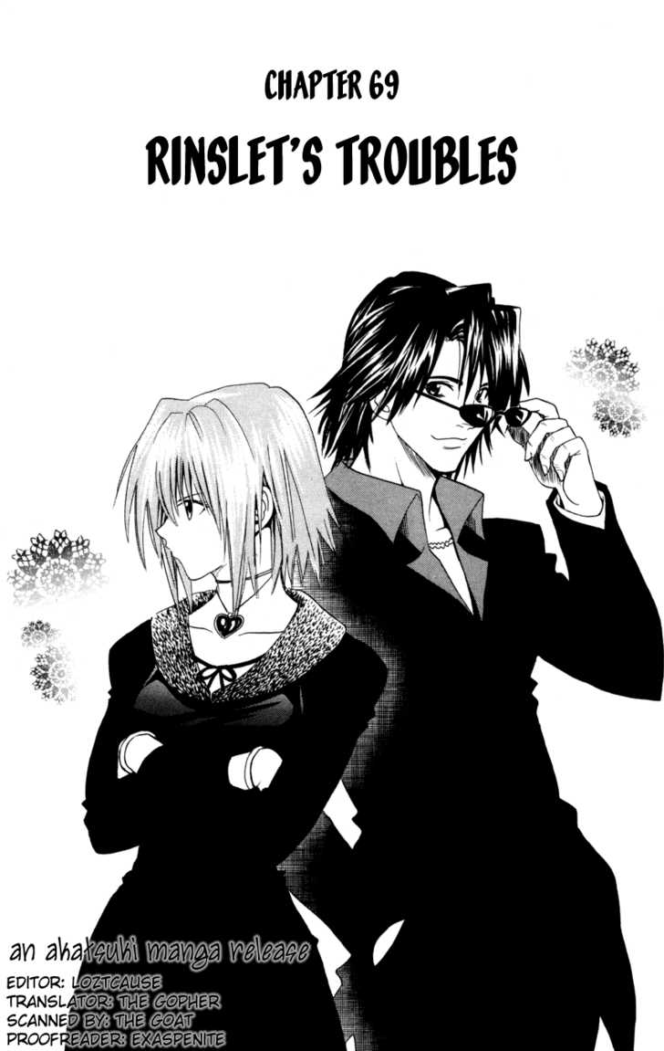 Read Black Cat Manga Online